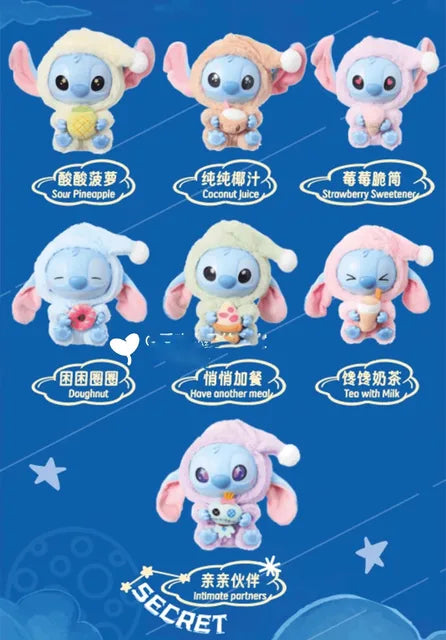 Disney Miniso Stitch "Eat Something Before You Sleep" (Blind box)